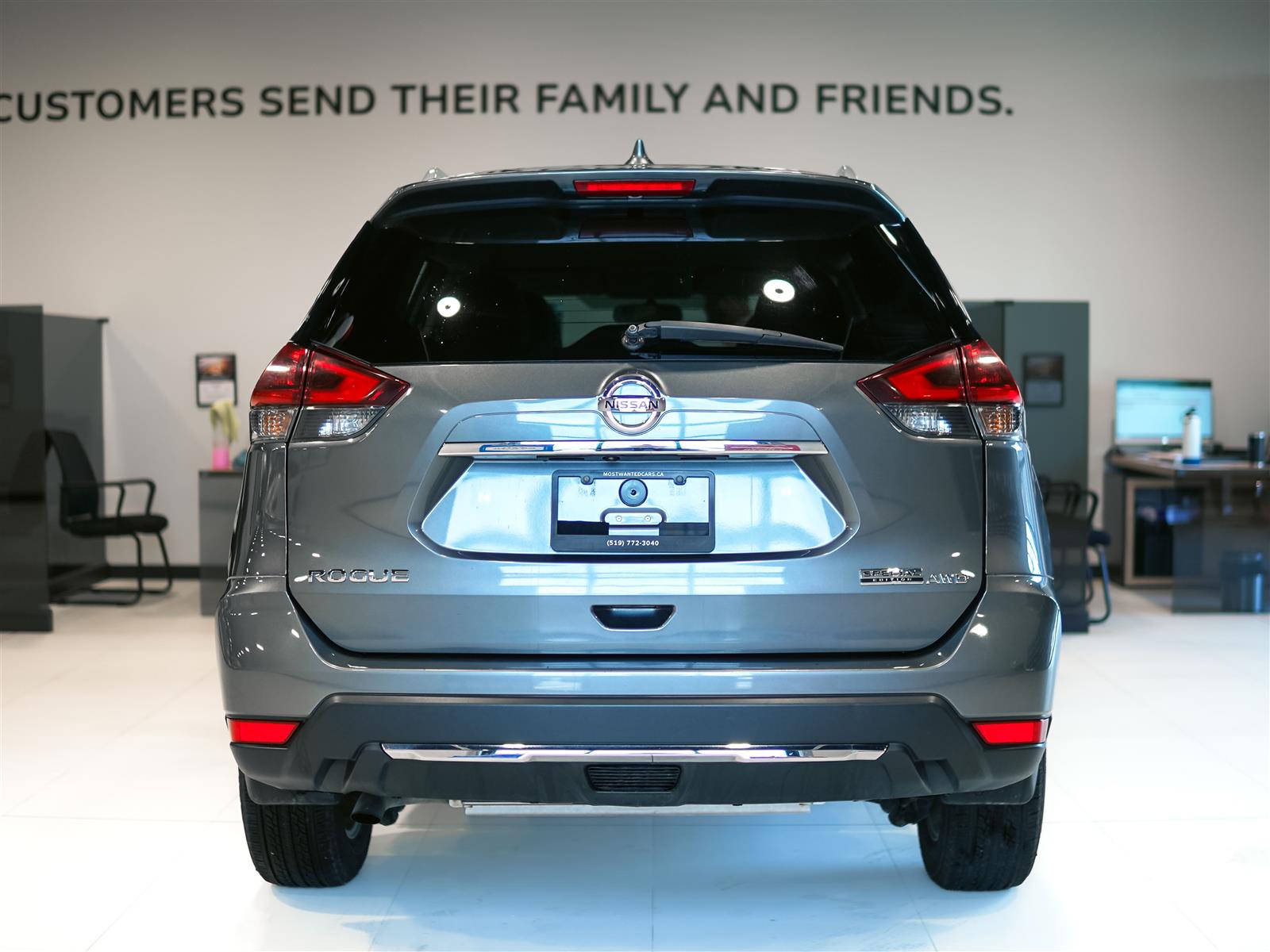 Nissan Rogue