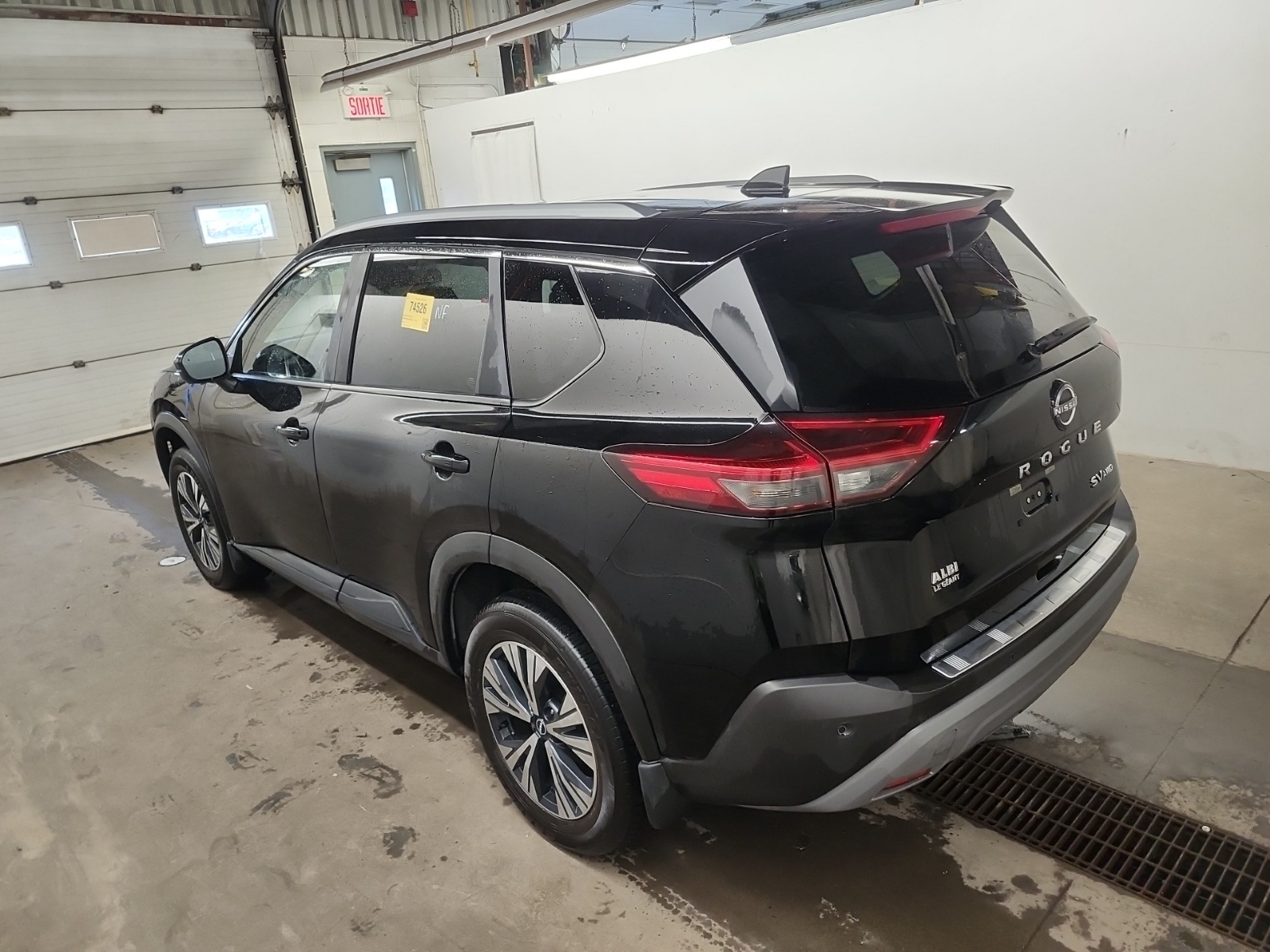 Nissan Rogue