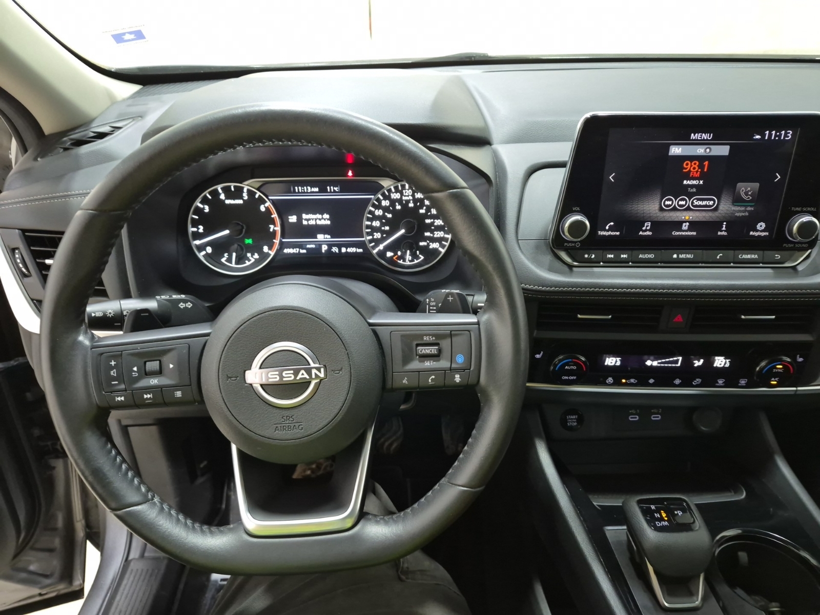 Nissan Rogue