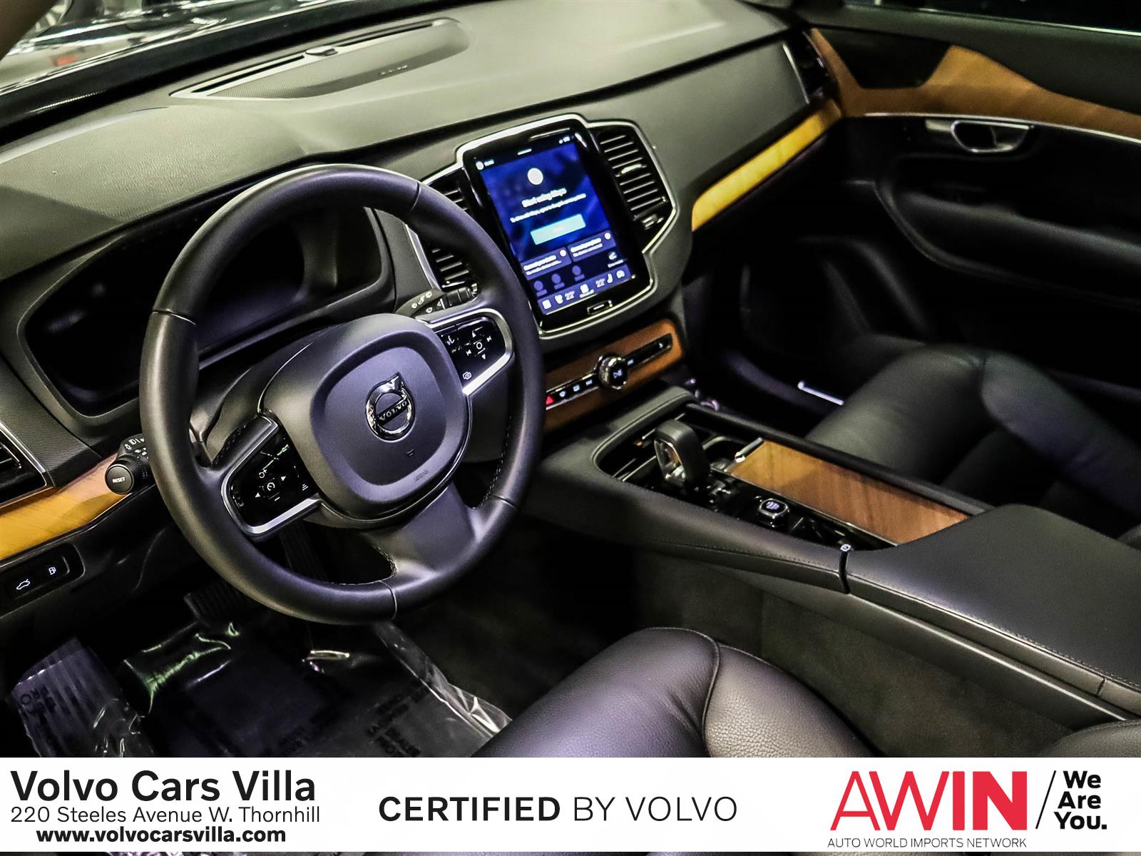Volvo XC90 Recharge