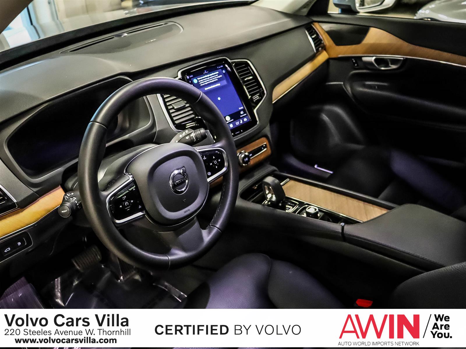 Volvo XC90 Recharge